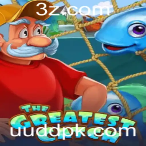 TheGreatestCatch: Um Novo Desafio no Mundo dos Jogos com a Estratégia 'uudd'